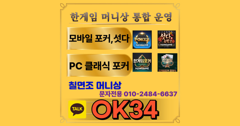 32f41eb8a07702518f521cea80ecf2a8_1752888644_2851.jpg